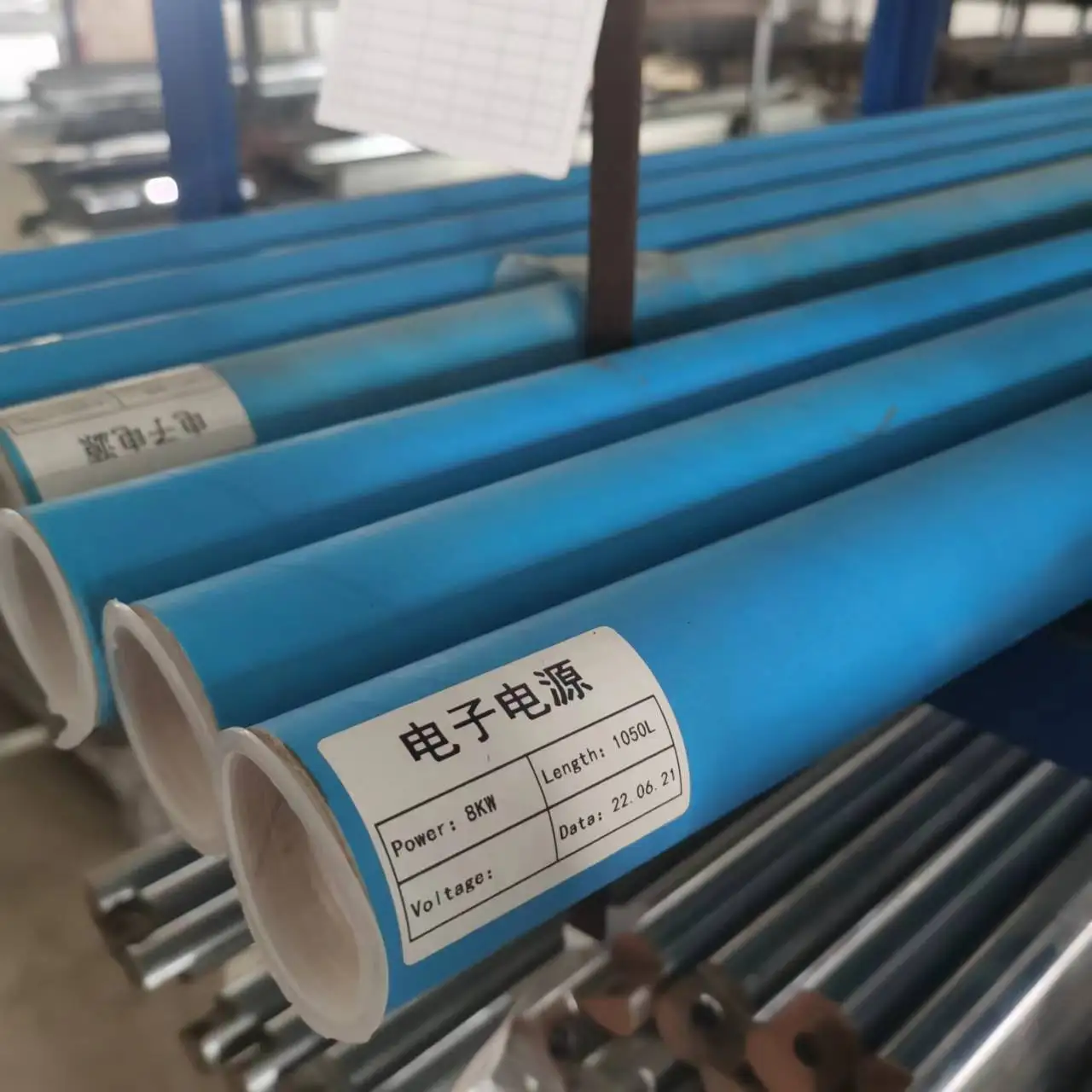 UV lamp ultraviolet lamp for UV coating machine and laminating machine and printing machine