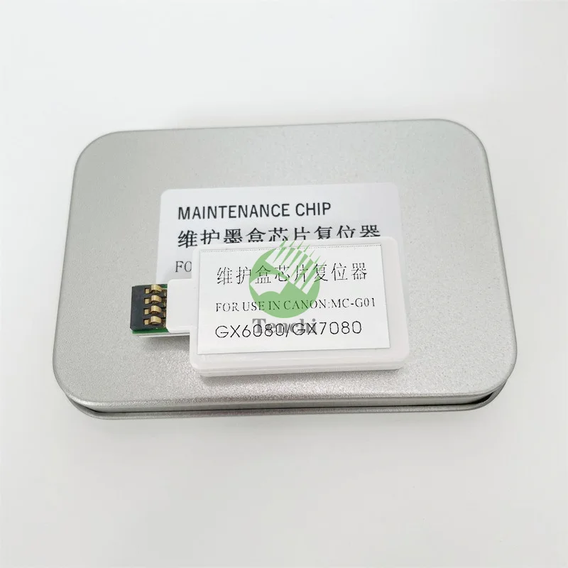 MC-G01 Maintenance box chip resetter For Canon GX6010 GX7010 GX6020 GX7020 GX7030 GX6040 GX6070 GX6080 GX7010 GX7040 GX5020