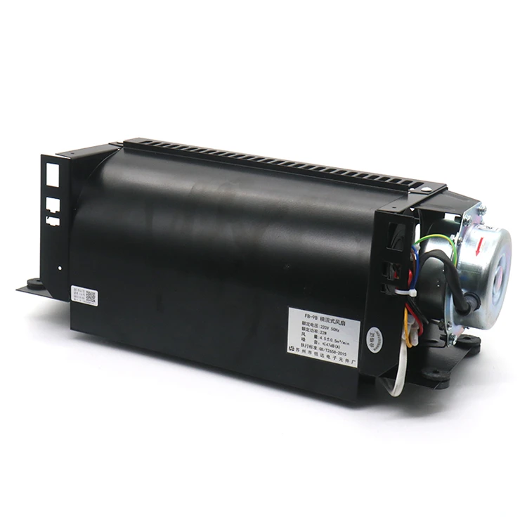 Fb-9b Лифт вентилятор FB-9B 220V запасных частей