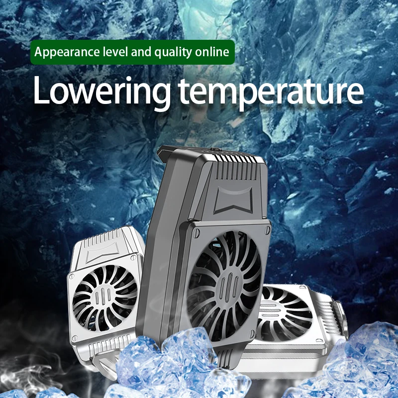 High quality semiconductor mobile phone cooling radiator fast cooling cooling fan suitable for pugb mobile phone clip bracket