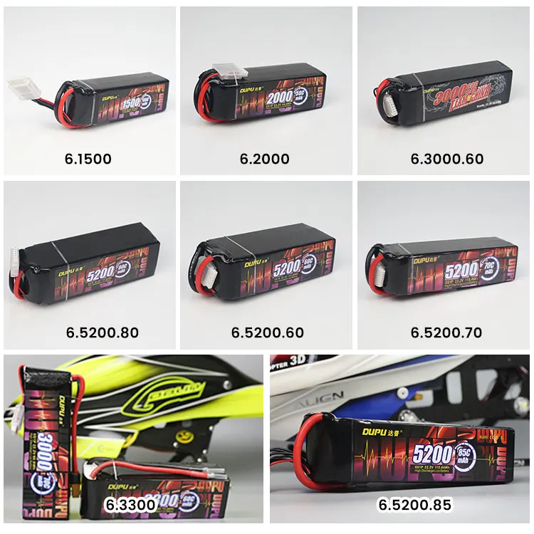 2s 3s 4s 6s 7 4 v 11 1 14 8 2600mah 3350mah 4200mah 6000mah 8000mah 10000mah lipo аккумуляторная батарея для дрона