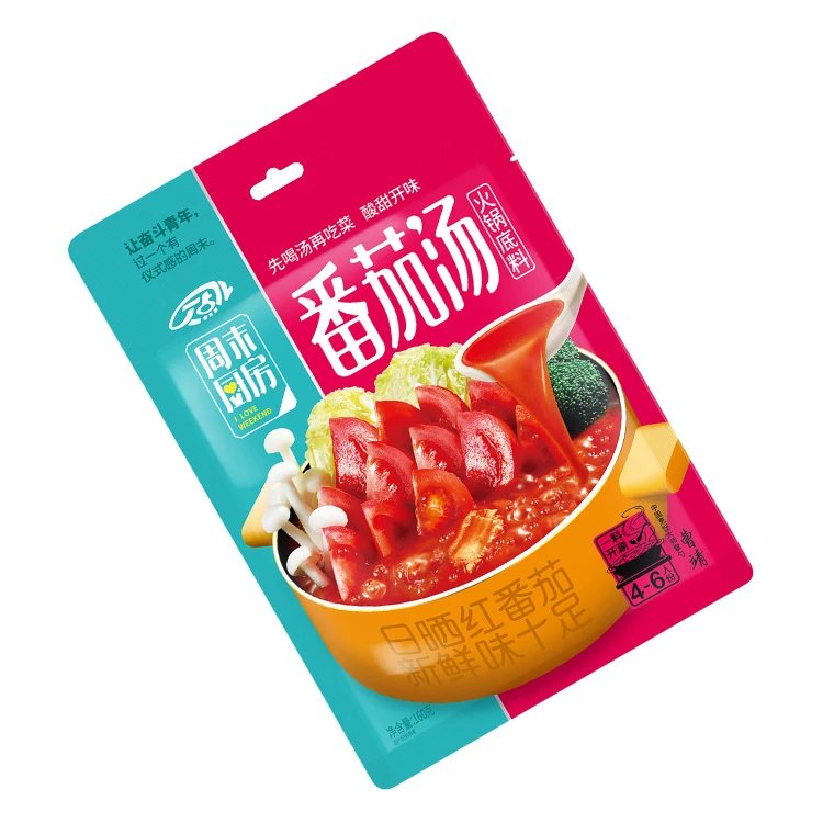 
Chinese flaour seasoning tomato flavored hotpot seasoning  (1600189091376)