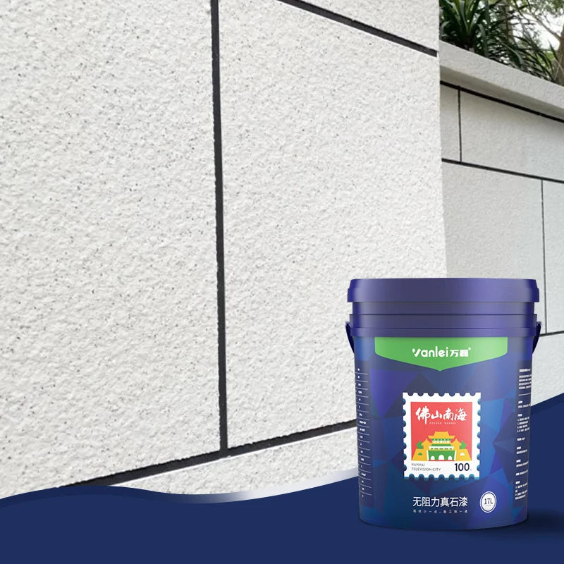 Wanlei Top-quality Services Stone-textured Villa Paint For Exterior And Interior