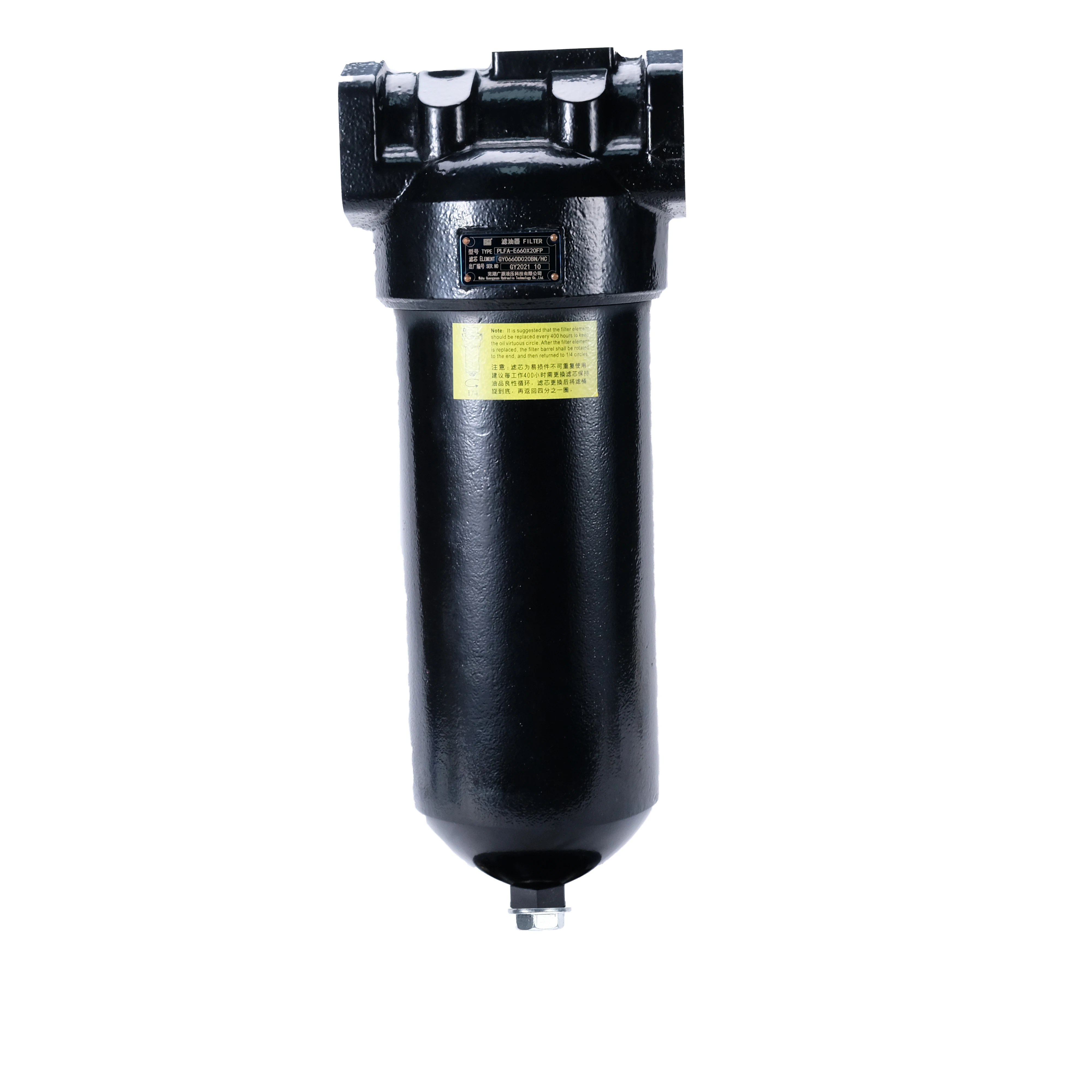 PLFA-H240X30P, 32Mpa,High Pressure Inline Hydraulic Fluid Filters In-line Pressure Filter Assembly