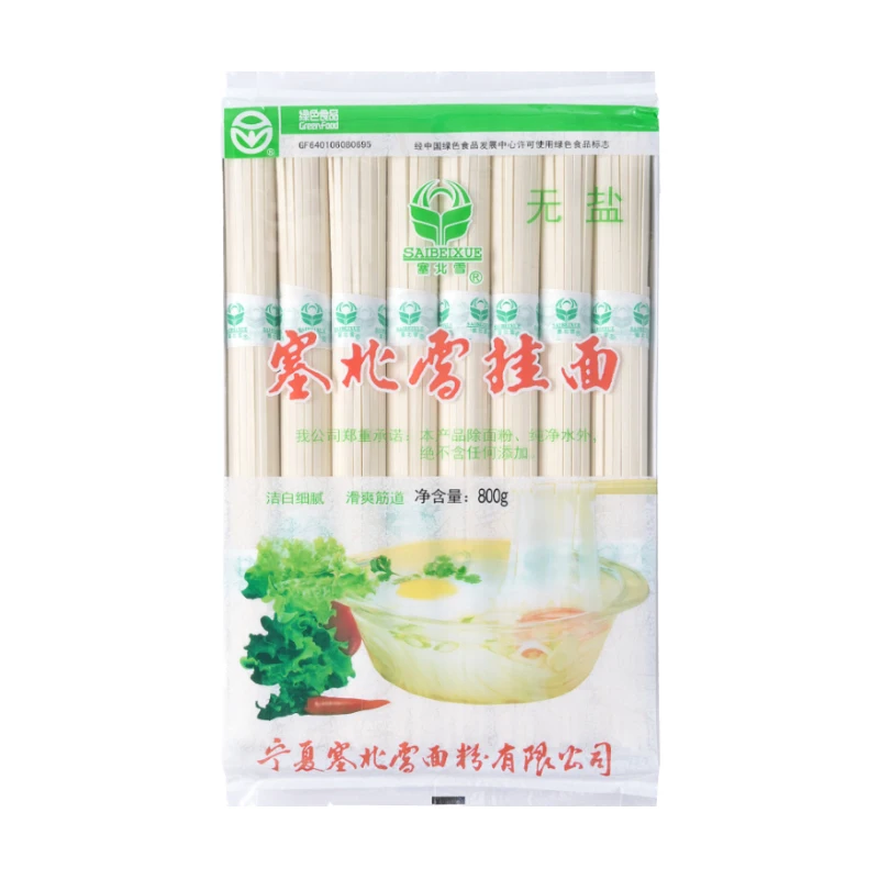 Китайский производитель, оптовая продажа, OEM, японский стиль, зеленая пищевая этикетка, сухая упаковка, жевательный мешок, съедобная лапша быстрого приготовления