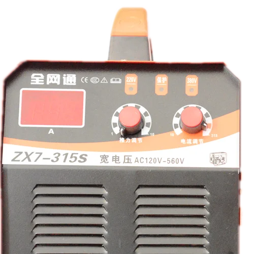 Аппарат для аргоновой дуговой сварки с квадратной волной импульсного переменного/постоянного тока WSME250 с двойным напряжением 315