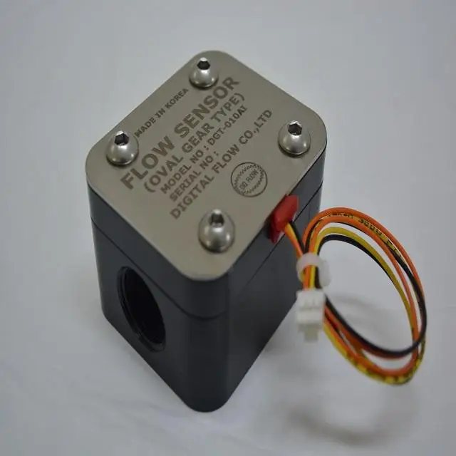 2022 New Model Fashion Custom Design Digital Flow Meter Water Wall Mounted Ultrasonic Flowmeter Modular