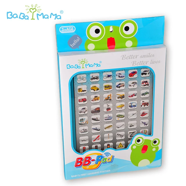 2020 Hot Sale Children's Toys Electronic Learning Tablet for Children