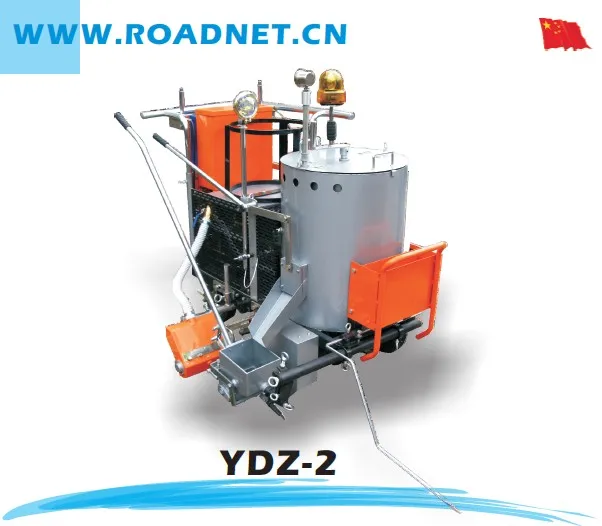 YDZ-2.jpg