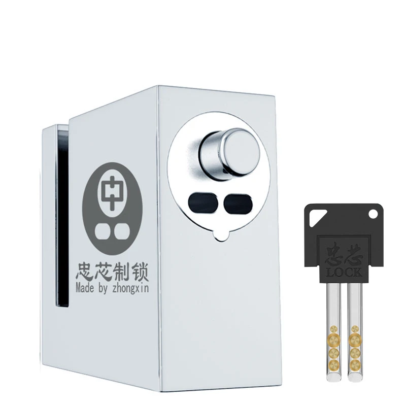 
With key disc brake lock motorcycle accessories horseshoe anti-theft lock bicycle lock 