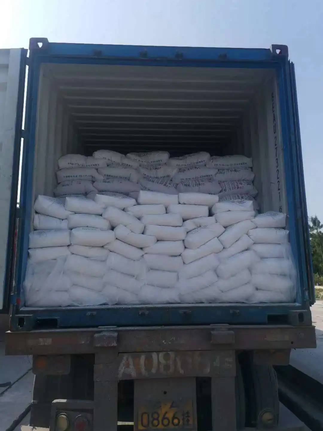 32.5/42.5/52.5 Silicate white cement for colored pavement tiles and putty White Silicate Cement