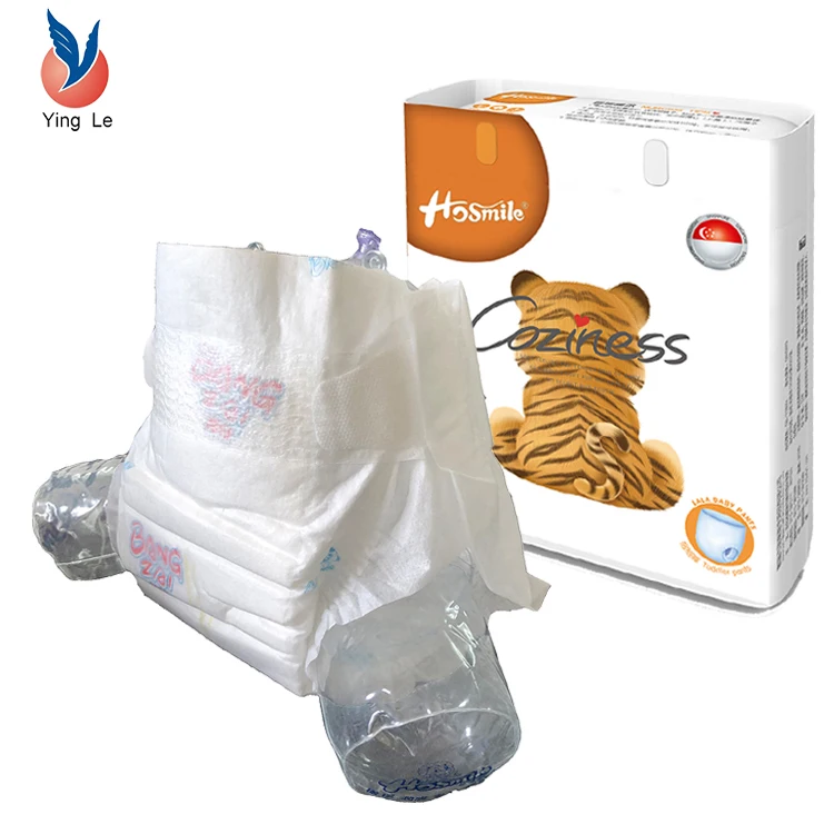 Подгузники для новорожденных одноразовые Размер 4