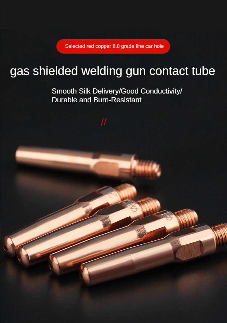 Conductive Nozzle