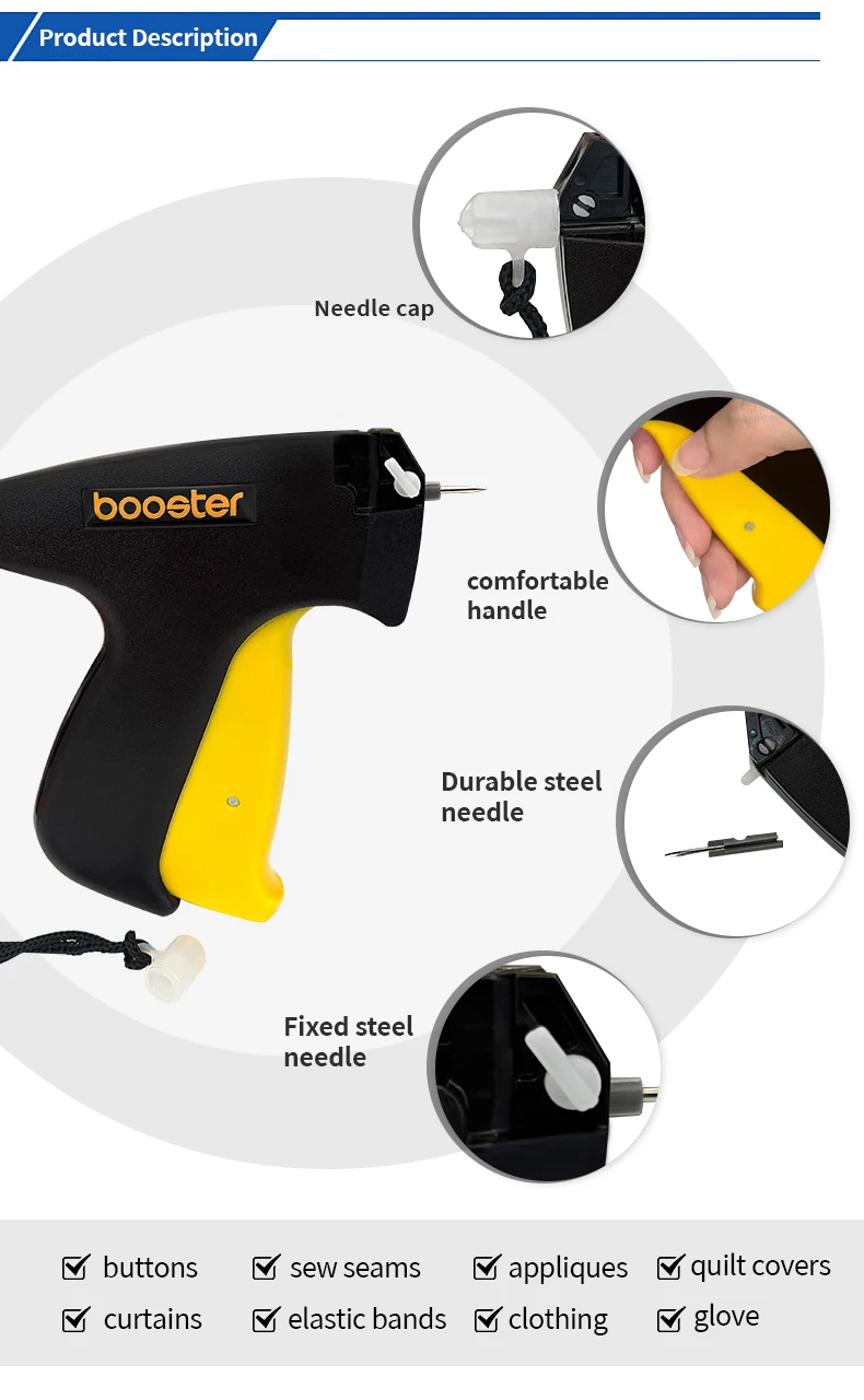 Booster stitch gun attacher tagging tool attaching tool garment price label gun clothes tag gun