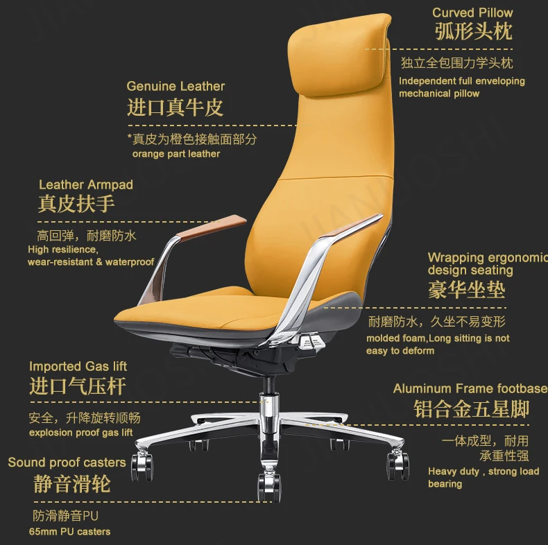 Commercial Furniture High Back Genuine Leather office chair with Luxury Design cadeira escritorio