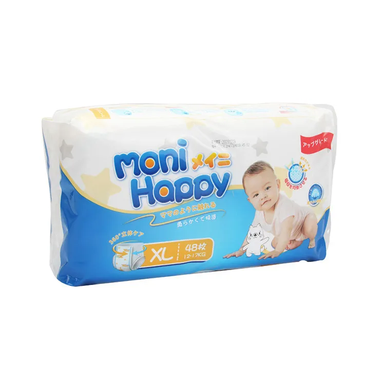 Wholesale Pampering Baby Diapers Pants Huggying Gooning Premium Kids Pull Up nappies Manufacturer In China
