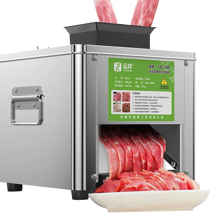 New Factory Food Processor Meat And Vegetable Chopper Grinder Meat Cutter Machine