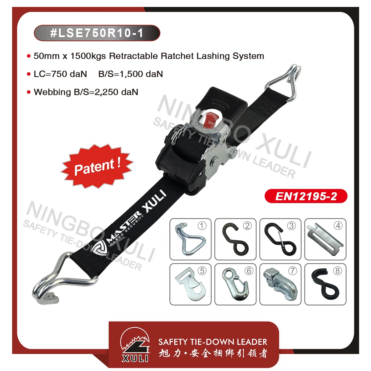 50mm 1500kg automatic lashing belt retractable ratchet ti down strap with doule J hook