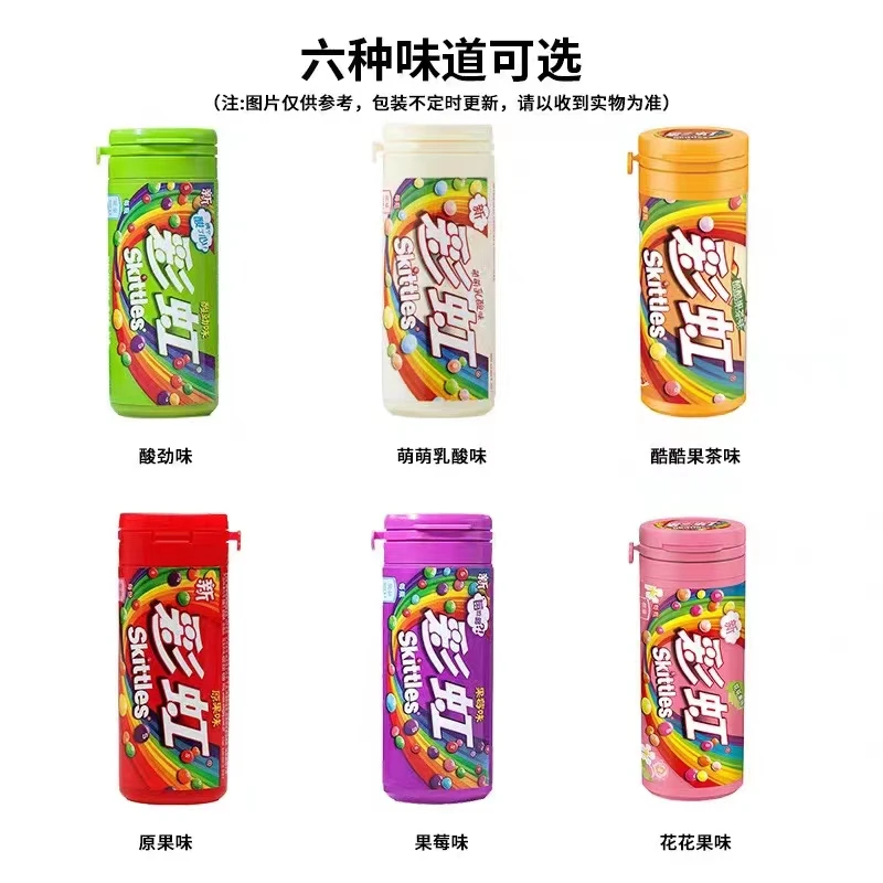 Hot Selling Fruity Sweet 30g Exotic Snacks Candy Toys Multicolor Mixed Fruit Flavor Skittless Glueless Chocolate Fruit Candies