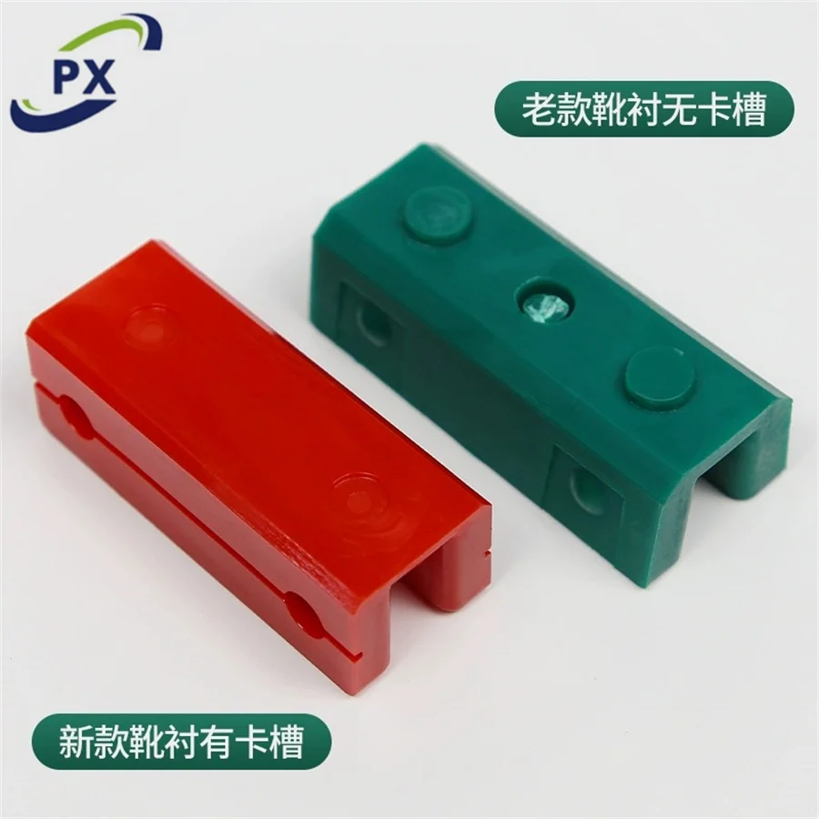 Original Elevator door guide shoe Elevator counterweight auxiliary rail slider Elevator car sliding guide shoe 80mm Lift parts