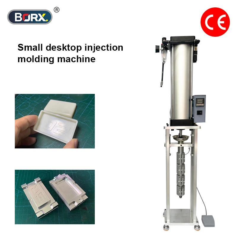 Вертикальная литьевая машина, 50 г