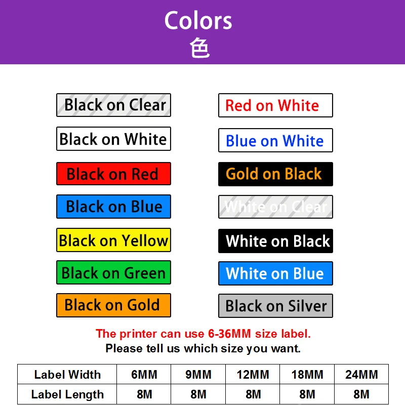 Compatible Standard Adhesive Label Tape Cartridge Brother TZe-231 TZe231 Tz231 series Printer 12MM Multi Color Label Cassette