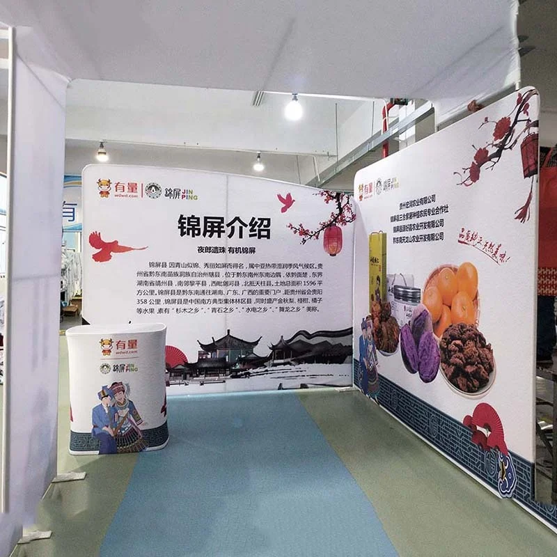 Polyester Outdoor Tension Fabric Display Exhibition Booth Stand 3x3