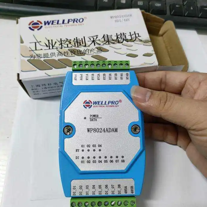 WP8025ADAM Relay module 8-way normally open MODBUS RTU RS485 communication WP8025ADAM