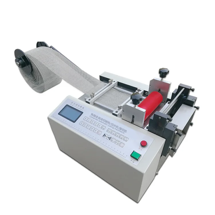 SG-HYD-100D Automatic sheet cutting machine
