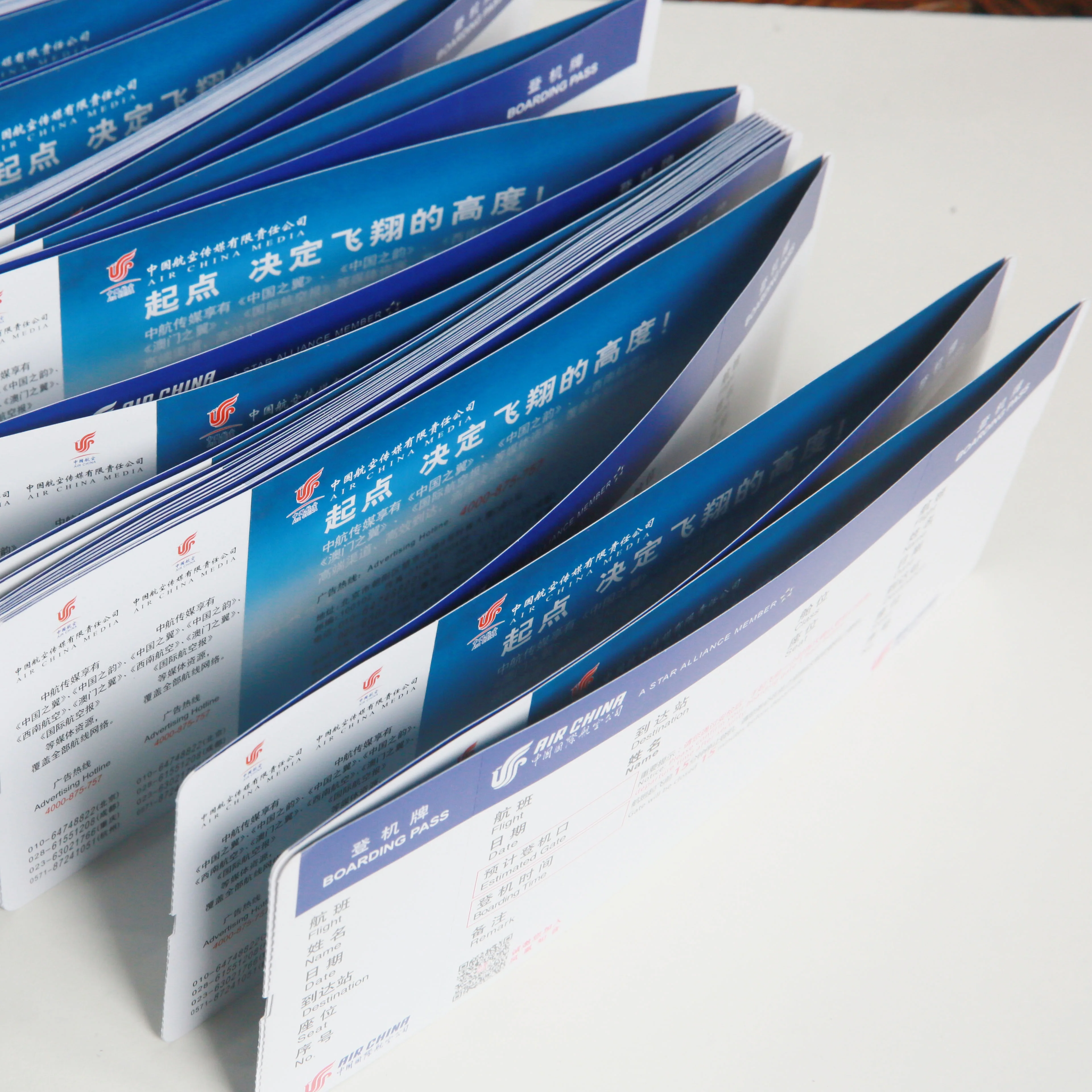OEM Design Small MOQ Good Quality Cheap Flights blank  Airline Ticket Boarding Pass Printing manufacturer