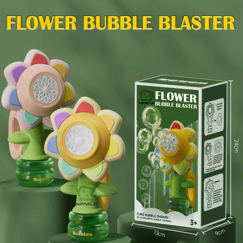 Children Novelty Light Rotate Porous Automatic Bubbles Blower Blowing Toy FLOWER BUBBLE BLASTER