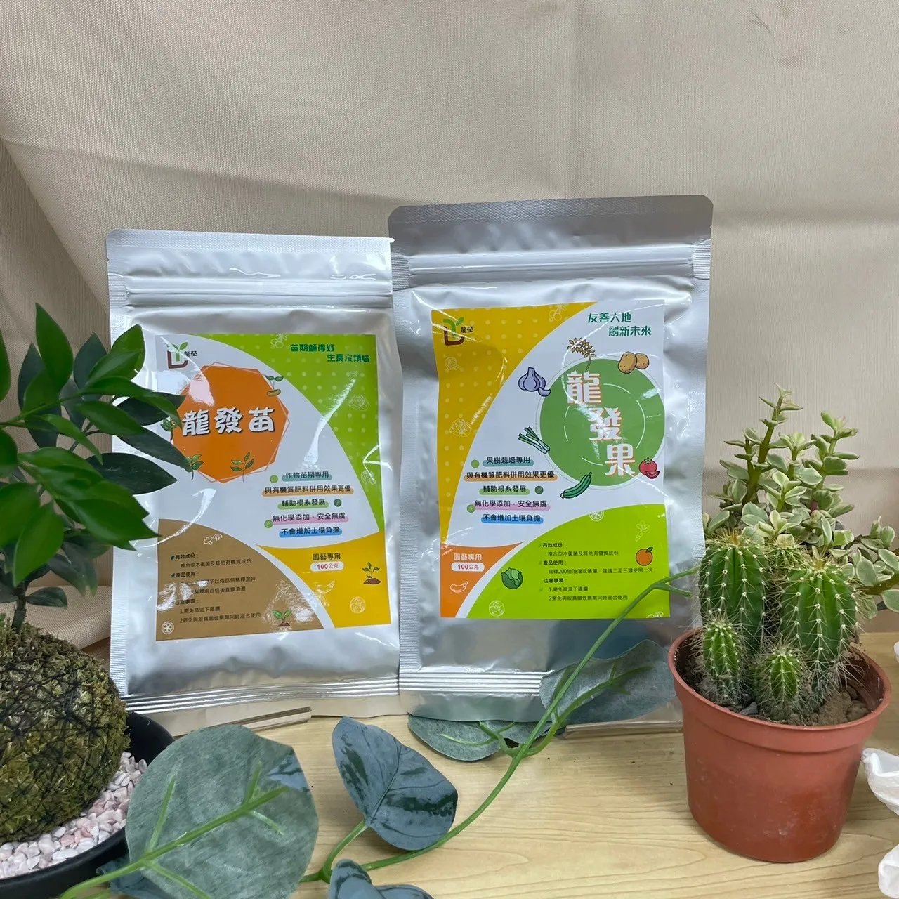 Высококачественный комплекс Trichoderma 100 г легких Fa Kuo + Lung Miao для стимулирования роста корней
