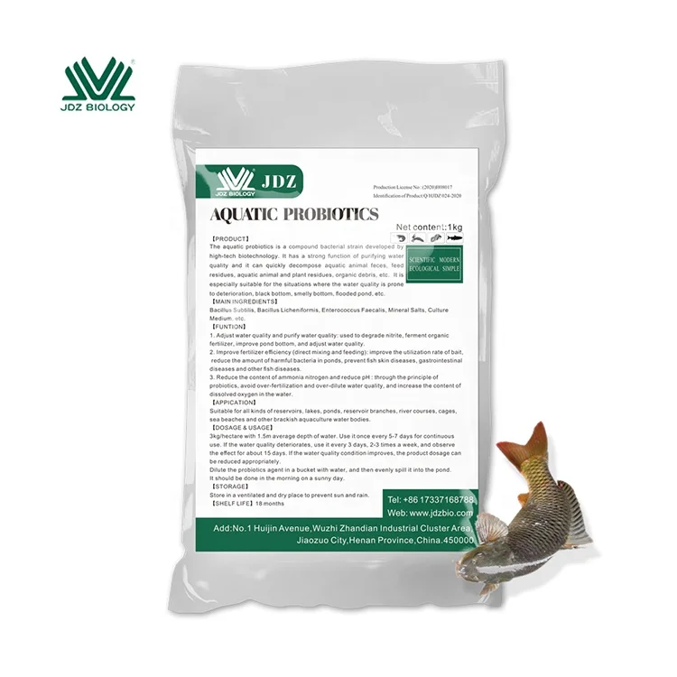 2021 High Quality product probiotics feed additive probiotics for aquaculture animals health