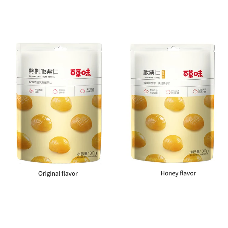 BE CHEERY Chestnut kernel nut snack cooked shelled sweet chestnut kernel instant dried chestnut fresh