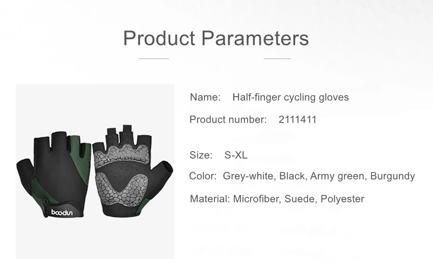 Перчатки мужские для горного велосипеда, Нескользящие дышащие, с открытыми пальцами, для горного велосипеда