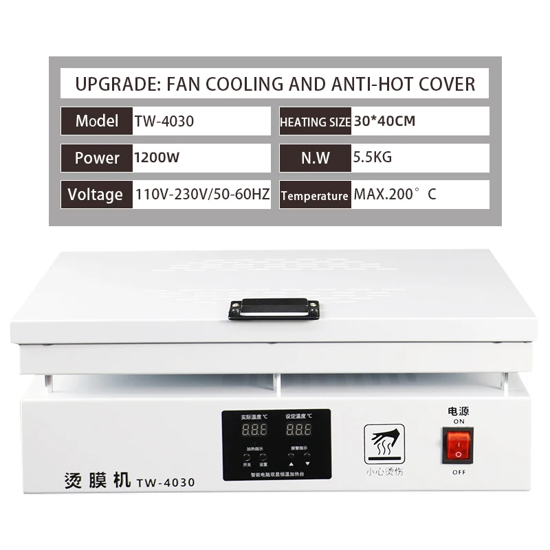 TW-4030 Manual Gift Big box Cellophane Shrink Film Sealing Packing Machine Shrink Film Gift Box Packaging Heat Sealing Machine