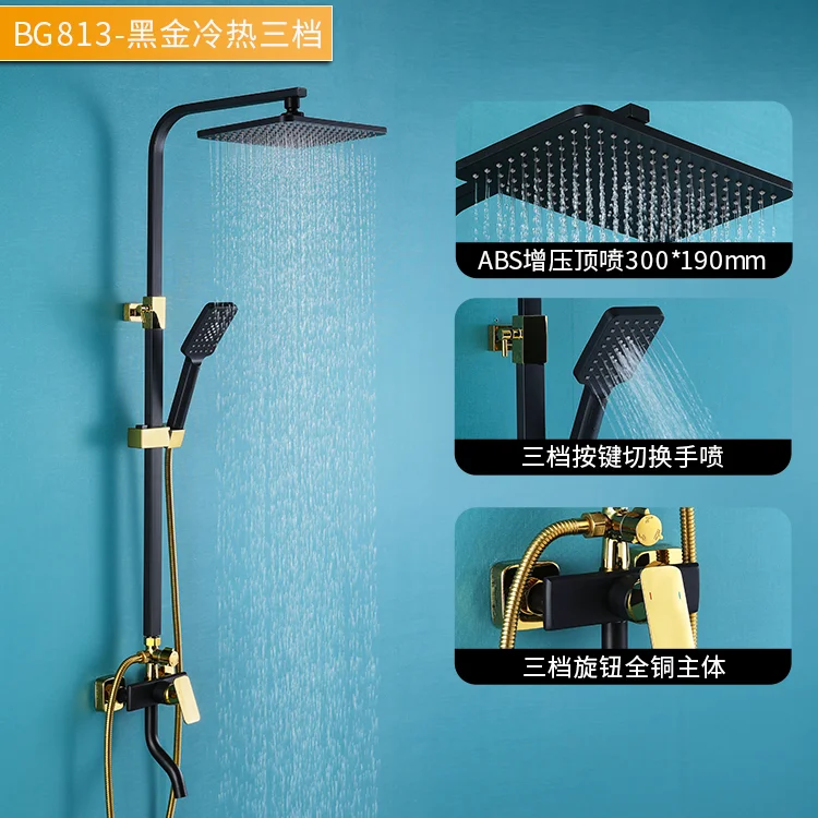 Square Sliver Color Pressurized Waterfall Shower Head Bath & Shower Faucets Brass Bathroom Shower Set