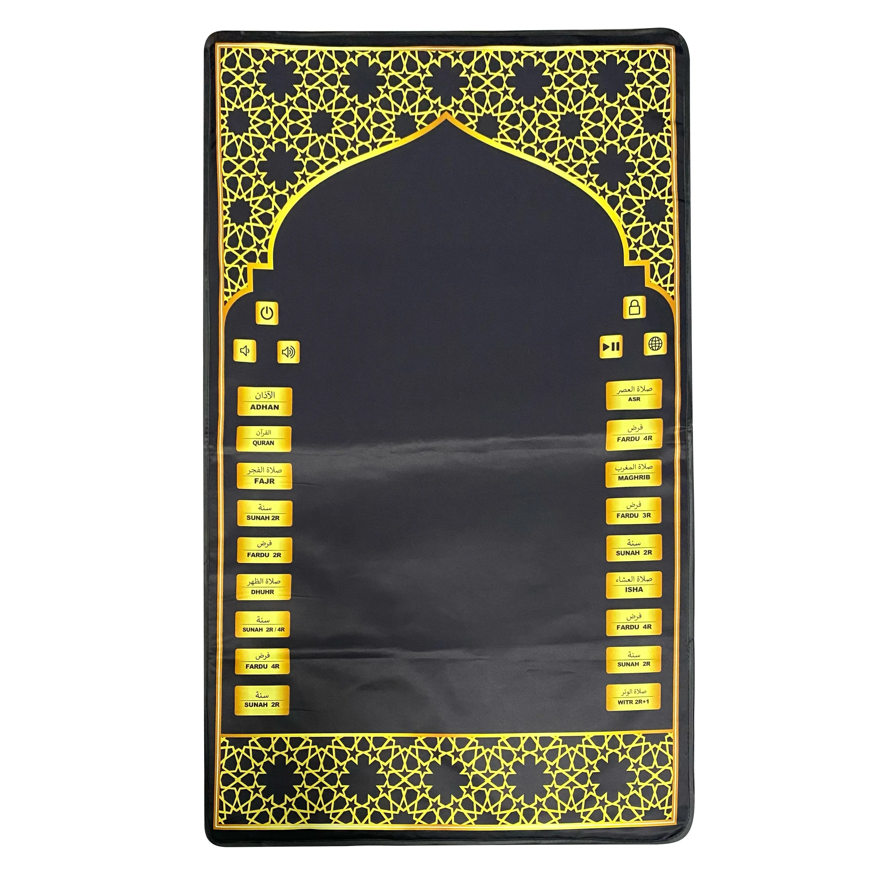 islamic prayer mat interactive prayer mat kids toy learning prayer mat islamic muslim quran