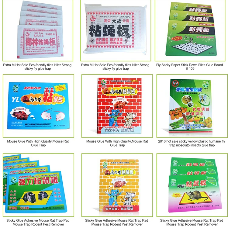 Pest Control Equipment Fly Catcher Paper Sticky Trap Hanging Glue Board Fly Trap