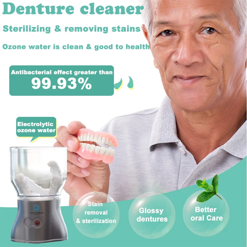 Бытовой электролитический перезаряжаемый антибиоз, 200 мл, уход за зубами, озоновый очиститель зубных протезов, стакан для воды для здоровья полости рта пожилых людей