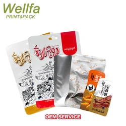 High Barrier Deep Stretch Nylon Co-extrusion Film Food Vacuum Seal Bag Special Bottom Film Cover Film Sausage Vacuum Packaging