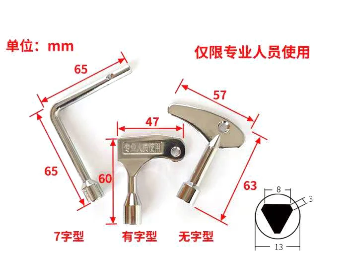 GD general LIFT PARTS Elevator Triangle Lock key Elevator Door key Lock Contact