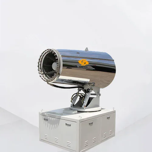 3.70-110kW Water Mist Cannon Dust remove water mist fogging cannon water mist blower