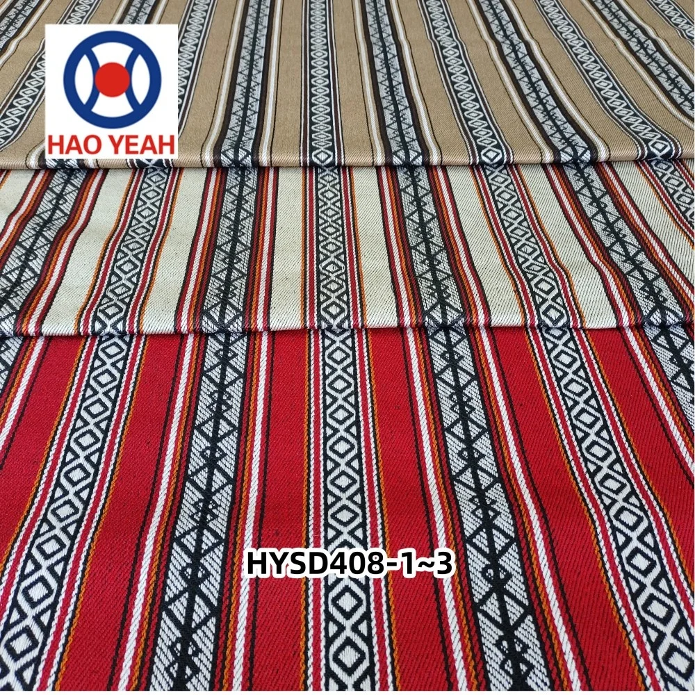 New fashion high quality arabic style sadu fabric  jacquard upholstery sadu fabrics for saudi for home textile
