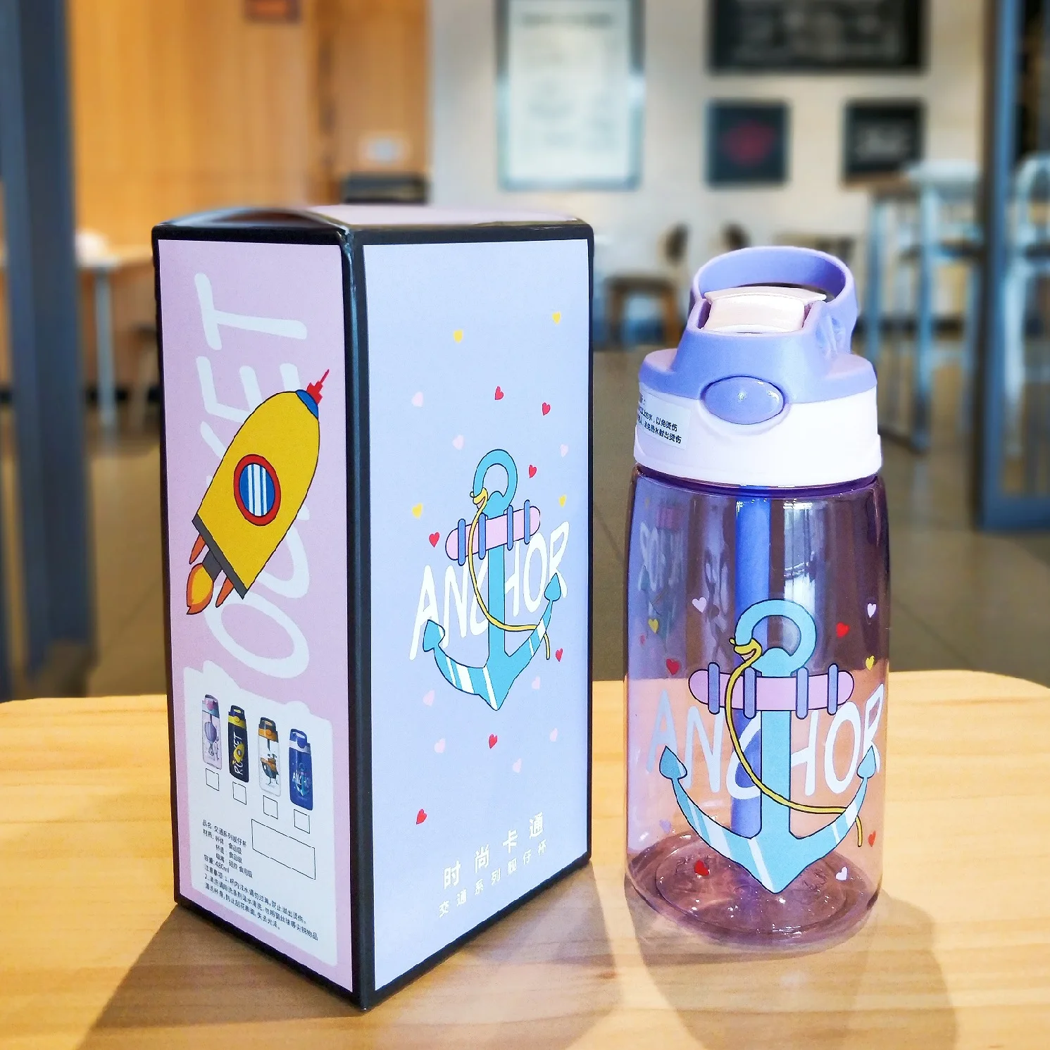 2023 promotional gift kawaii plastic kids water bottle with straw cute printing children drink water bottle
