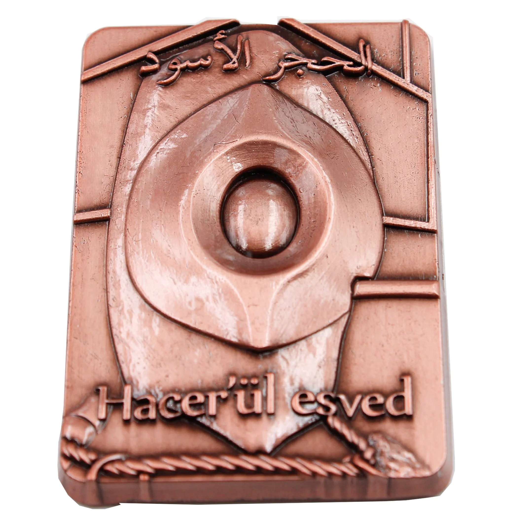 Custom Saudi Arabia Makkah Kaaba Riyadh MAdina fridge magnet keychain 2020 Fashion Design