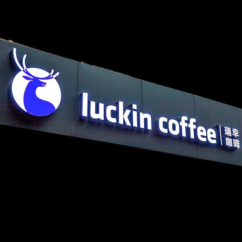 custom outdoor backlit abs LED letters sign for chain shops