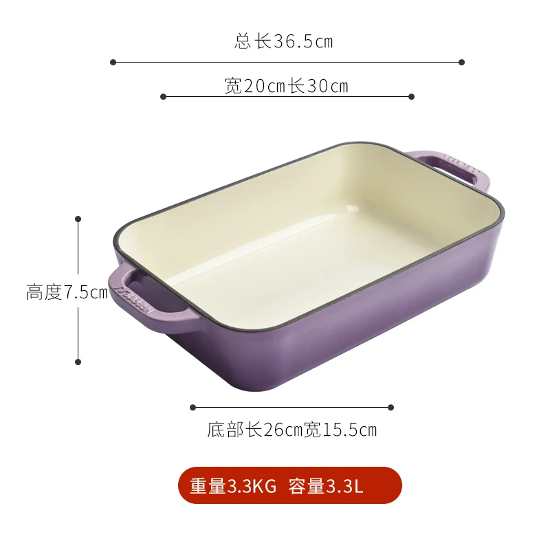 Cast Iron Frying Pan Rectangle Red Enamel Pan 20*30cm Enamel Pot With Double Ears for Gas Stove and Induction Cooker