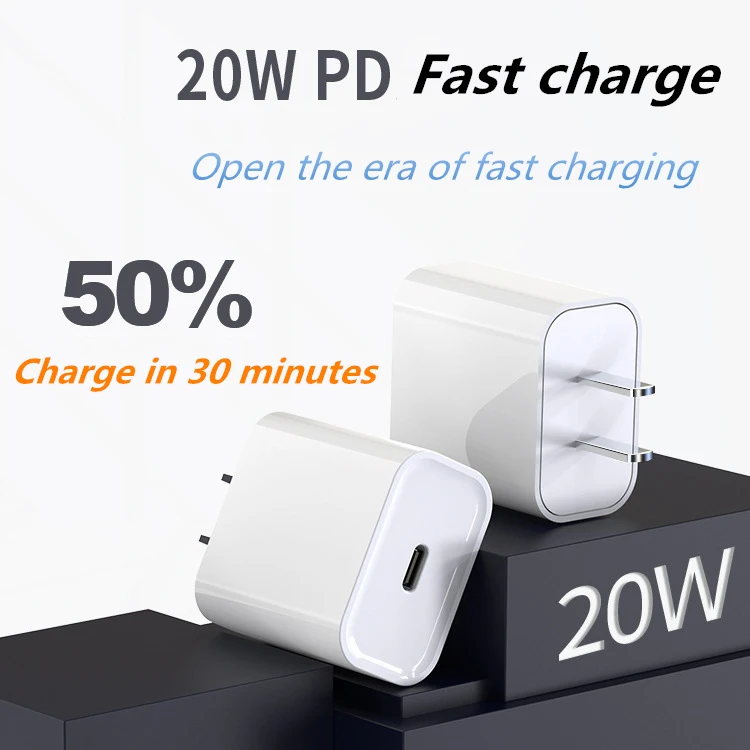  Оригинальный бесплатный образец на заказ Oem Pd 18 Вт 20 Usb c адаптер питания для Apple быстрое зарядное устройство телефона Iphone 11 12