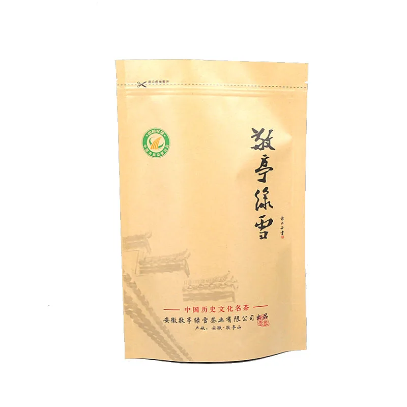 Heat Seal Moistureproof green tea traditional Chinese medicine packaging standing bag reusable kraft paper self sealing bag